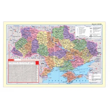 Подложка настольная карта Украины Panta Plast (0318-0020-99)