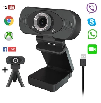 Веб-камера IMILAB Webcam Global Full HD 1080P (CMSXJ22A) Міжнародна європейська версія (With Tripod)