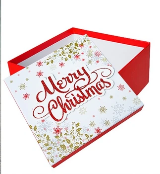 Подарункова коробка "Merry Christmas", 17*17*7,5 см