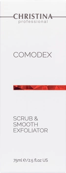 Выравнивающий скраб-эксфолиатор Christina Comodex Scrub & Smooth Exfoliator 75 мл (7290100366264)