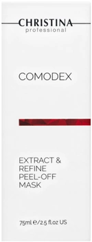 Маска-пленка против черных точек Christina Comodex Extract & Refine Peel-Off Mask 75 мл (7290100366387)