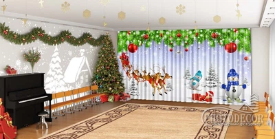 Новогодние Фото Шторы в детский сад PHOTODECOR "Дед Мороз в санях и снеговики"