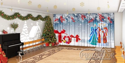 Новогодние Фото Шторы в детский сад PHOTODECOR "Дед Мороз и Снегурочка с подарками"