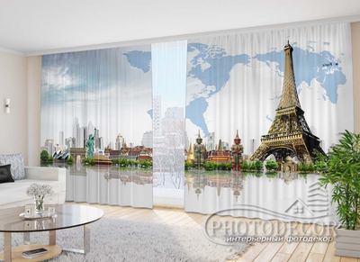 Фото Штори PHOTODECOR "Париж"
