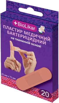 Пластир медичний BioLikar бактерицидний на тканинній основі 25 x 72 мм №20 (4820218990018)