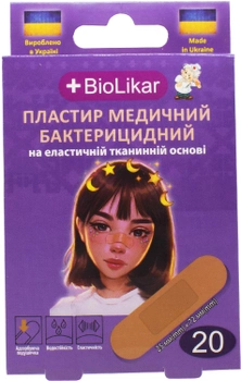 Пластир медичний BioLikar бактерицидний на еластичній тканинній основі 25 x 72 мм №20 (4823108500441)