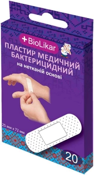 Набор Пластырей медицинских +BioLikar бактерицидных на нетканой основе 25 x 72 мм №20. В комплекте 4 шт (4820218990032)