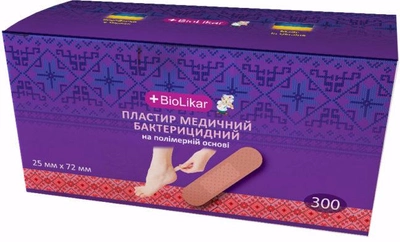 Пластырь медицинский BioLikar на полимерной основе 25 x 72 мм №300 (4820218990179)