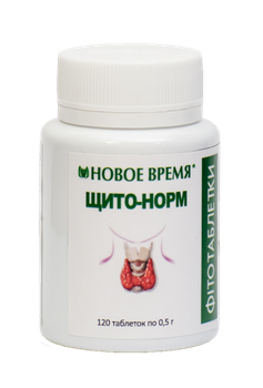 Фитотаблетки Щито-норм Новое время 120 шт