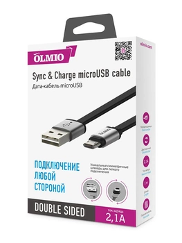USB кабель OLMIO 2.0 microUSB 038703