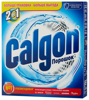 Средство для смягчения воды в стиральных машинах CALGON 2IN1 1,6 кг