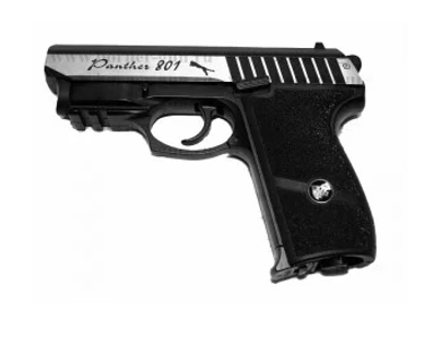 Пневматичний пістолет Borner Panther 801(Blowback)
