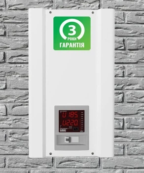 Стабилизатор напряжения Элекс Ампер-Р У 16-1/50 v2.1 РАСШИРЕННЫЙ 220 V тиристорный 11 кВт или 50 А