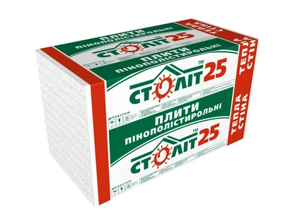 Пінопласт Століт 25 Тепла стіна 10 см. упак. 6 шт