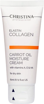 Зволожуючий крем для сухої шкіри Christina Elastin Collagen Carrot Oil Moisture Cream with Vitamins A, E&HA 60 мл (7290100363720)