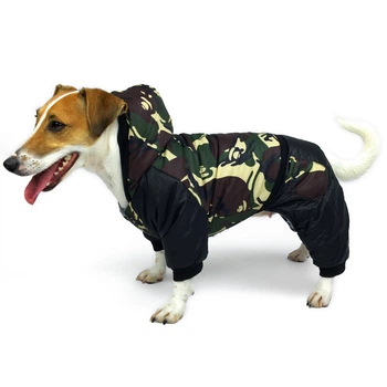 Комбинезон для собак Dog Baby Military XXL Black