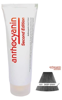 Биоламинирующий краситель Sarangsae cosmetics Антоцианин (Anthocyanin Second Edition) A01, насыщенный серый 230 грамм