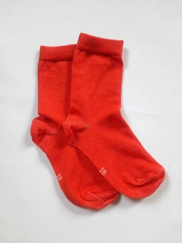 Термоноски детские из шерсти мериноса BabyKo Merino (р18), червоні