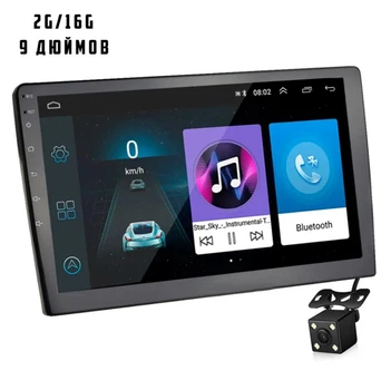 Автомагнитола 2 DIN CML-PLAY X9116 9 дюймов, 2/16 GB, Android 9.1, GPS, Bluetooth, IPS дисплей, WI-FI, USB с камерой заднего вида