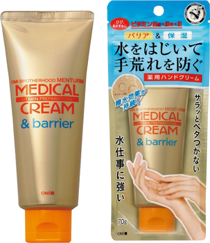 Крем-барьер Omi лечебно-восстанавливающий с витаминами В2 и В6 New Menturm Medical Cream Barrier 70 г (4987036455256)