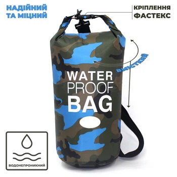 Водонепроницаемый гермомешок 5L VelaSport рюкзак Dry Bag туристическая сумка для взрослых и детей 29.5х40см. Синий
