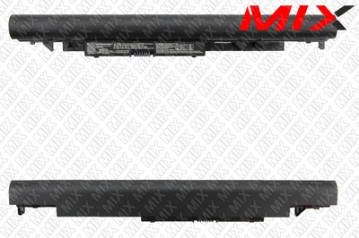 Батарея для HP 919682-831 919700-850 919701-850 919682-241 14.8V 2800mAh Тип2 10900005 Original