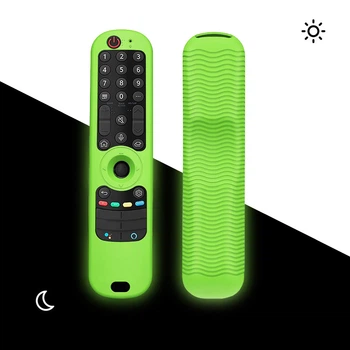 Чехол Sikai для пульта LG Magic 2021 (MR21GC) Green (24545)