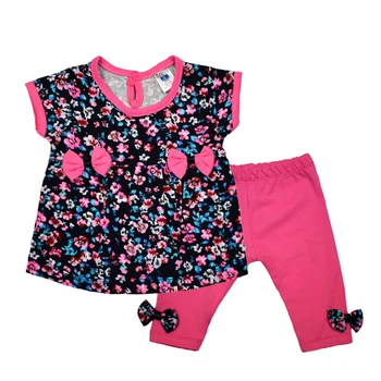 Комплект (футболка + штаны) Babyboss 7072 86 см Малиновый