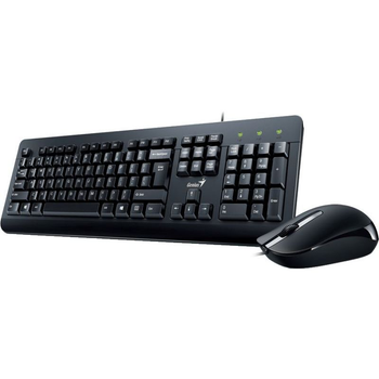 IT/наб GENIUS KM-160 USB black, UKR