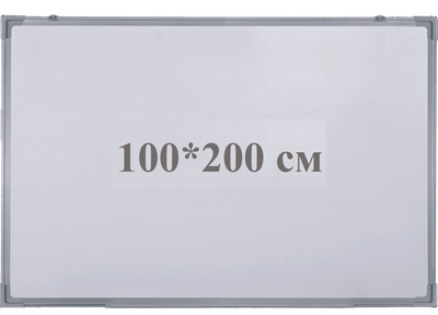 1-но поверхностная школьная магнитно-маркерная доска 200*100 см iBoard iB100x200W