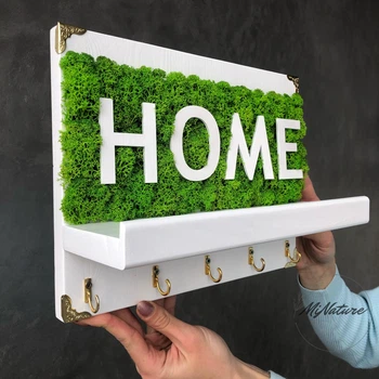 Ключница настенная и стабилизированый мох MiNature Moss