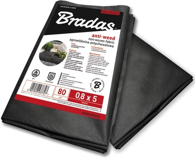 Агроволокно Bradas 80 г/м² 1.0 x 5 м Чорне (AWB8010005)
