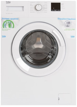 Стиральная машина узкая BEKO WRS5511BWW