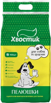 Пелюшки для собак Хвостик 56 х 56 см 100 шт. (4820224500843)