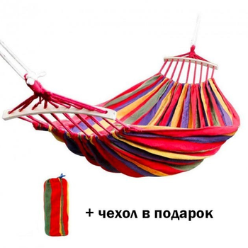 Підвісний тканинний гамак для двох 200 x 150 см з дерев'яною планкою + у подарунок чохол для зберігання та транспортування (різнокольоровий)