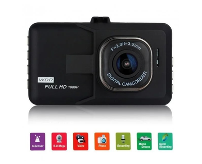 Автомобільний реєстратор DVR FULL HD 2,7" (ZX-7800) Відеореєстратор в машину