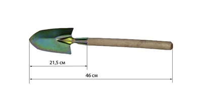 Лопатка для посадки рассады АЛВАНИ 7841