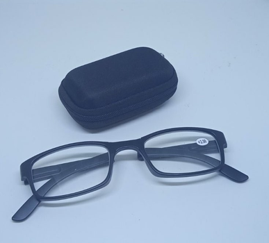 Складные очки с чехлом Auriol +2,0 диоптрий мужские