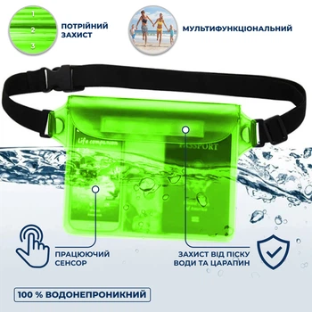 Водонепроницаемый Чехол для телефона VelaSport Extra кейс для фото и видео 22х17см. IPX8 погружение до 5м. Универсальный Противоударный Салатовый