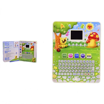 Планшет детский PlaySmart 7482 рус/англ. 30 Функций