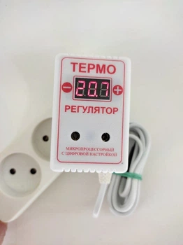 Терморегулятор для обогревателя ЦТР-2-2ч на два уровня температуры цифровой на 10А