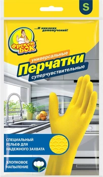 Перчатки Фрекен БОК универсальные S, 1 пара