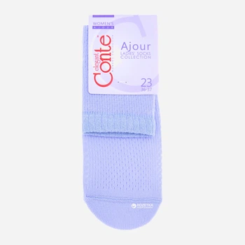 Носки Conte Ajour короткие 15С-81СП 23 р 077 Бледно-фиолетовые (4810226127957)