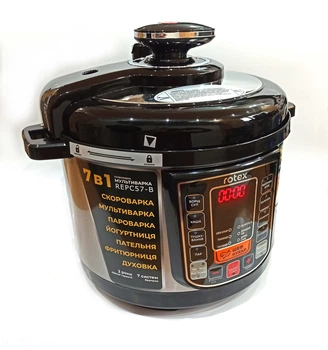 Мультиварка скороварка Rotex REPC57-B