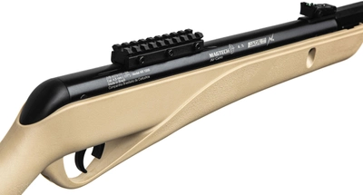 Пневматическая винтовка Magtech JADE PRO N2 Desert кал. 4.5 мм (10019362)