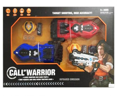 Зброя (бластер) із мішенню "CALL of WARRIOR"