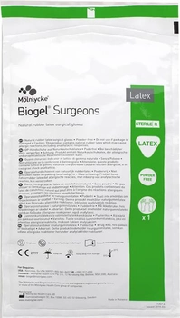 Перчатки хирургические Mölnlycke Health Care Biogel Surgeons стерильные латексные размер 8.5 (5060097931224)
