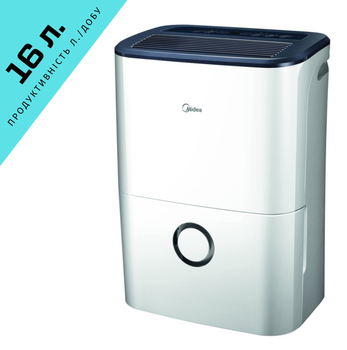Осушитель воздуха MIDEA MDDF-16DEN7-QA3
