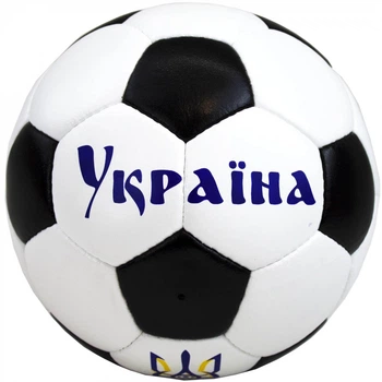 Футбольний м'яч Sphere Ukraine (шкіряний м'яч),