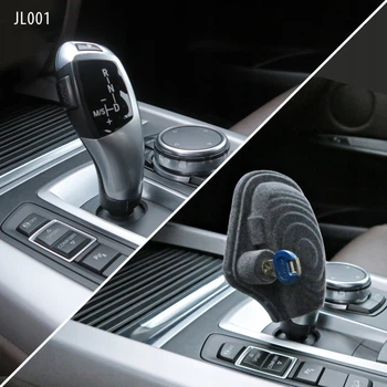 Замок КПП для BMW Joy Lock (Джойстик)